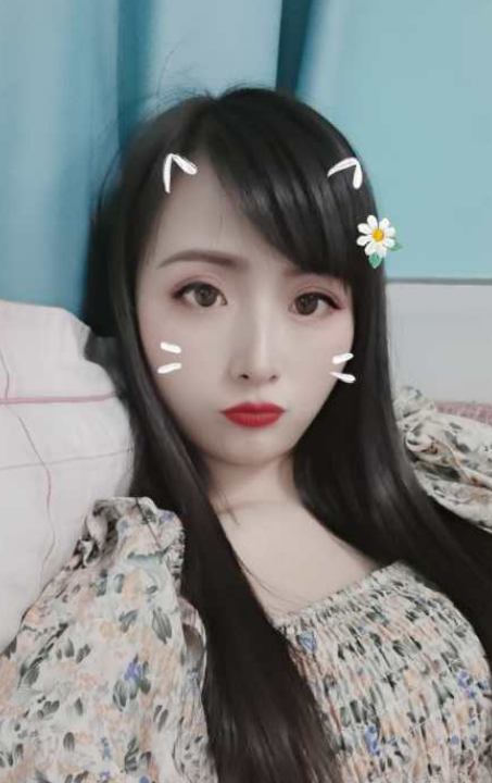 顺路验证方庄欣儿