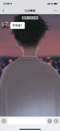 海淀一个按摩店，只有小活，DH还得靠狼友开发